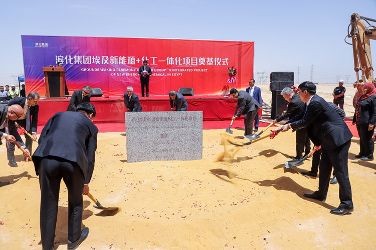 1745734482228679.jpg 微信圖片_20250423161035_副本.jpg