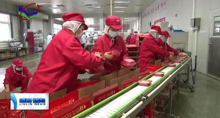 鞠振一行深入柳林縣調研指導農業農村工作，聚焦市場發展新動向