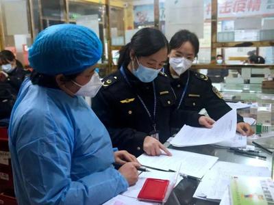 一盒"布洛芬"60元!廣西這家診所被立案調(diào)查